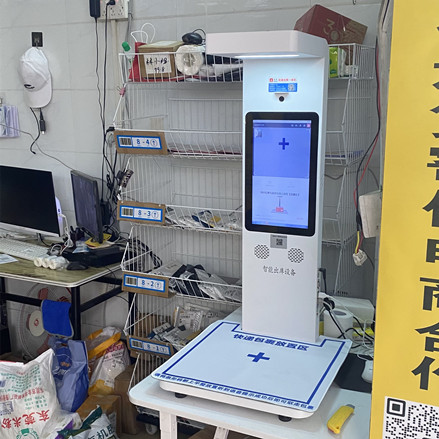 深圳快遞出庫一體機工廠直銷，源頭工廠